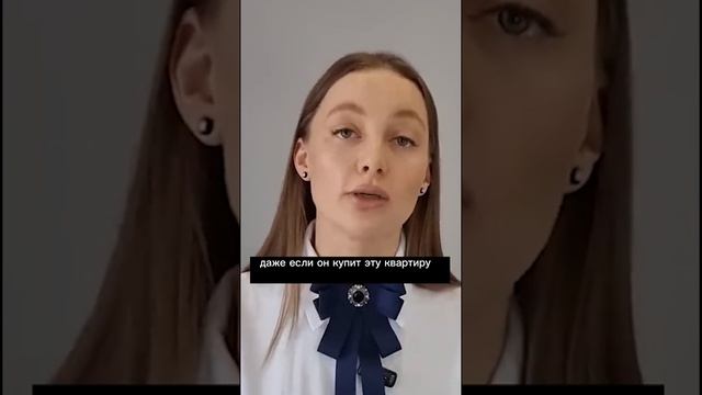 ДАРЕНИЕ НЕДВИЖИМОСТИ НЕ ВЫХОД Почему нельзя получать квартиру от человека в предбанкротном состояни смотреть онлайн