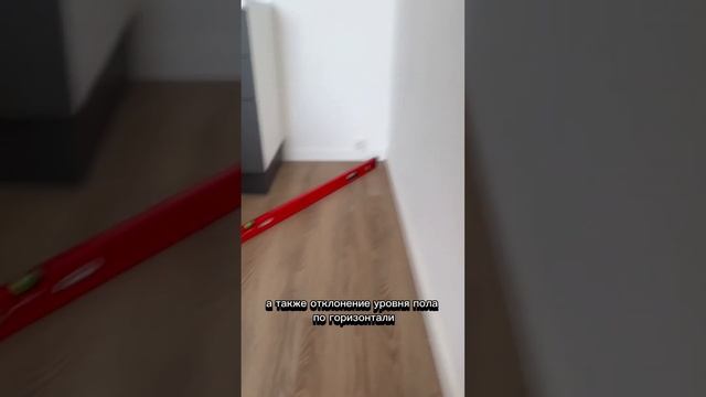 😤 Ч.2 Отделка в квартире за 13 000 000 РУБЛЕЙ. МОСКВА. Приемка ЖК "ОСТАФЕВО" #ремонт #приемка смотреть онлайн