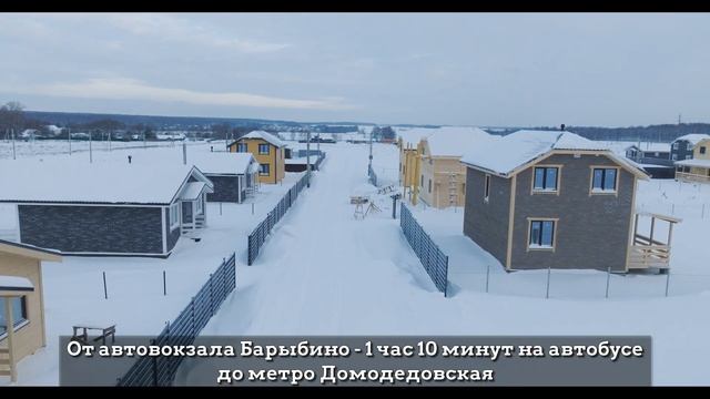 Обзор Посёлка НОВОЕ КОСИНО! Компания-Застройщик Домоведовъ! смотреть онлайн