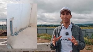 ВВОД И ВЫВОД КОММУНИКАЦИЙ В ДОМЕ