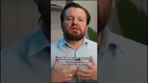 эпилепсия и психосоматика