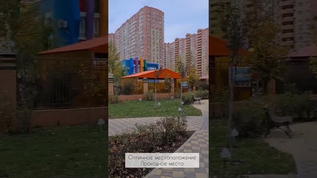 Коммерческая недвижимость Цокольное помещение мкр "Губернский"