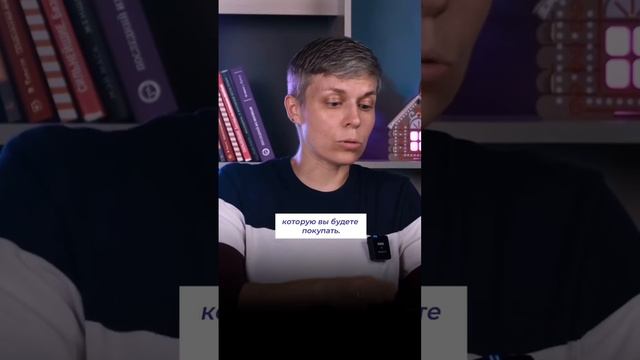 Как работает прямой трейд-ин? Рассказывает эксперт по недвижимости Надежда Легостаева. смотреть онлайн