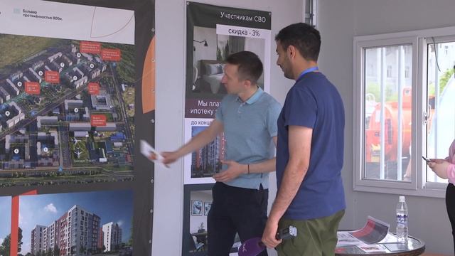 В Чите хотят научить дружить застройщиков и поставщиков смотреть онлайн