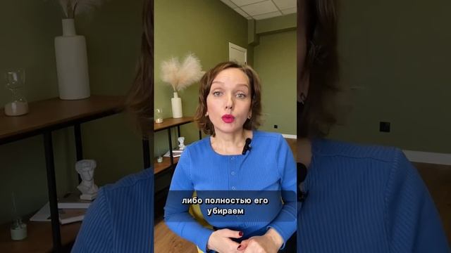 ВЗАИМОЗАЧЕТ НАЛОГА при продаже жилья. #продажажилья #недвижимость #ипотека
