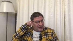 Как ПОБЕДИТЬ одиночество?  Михаил Лабковский