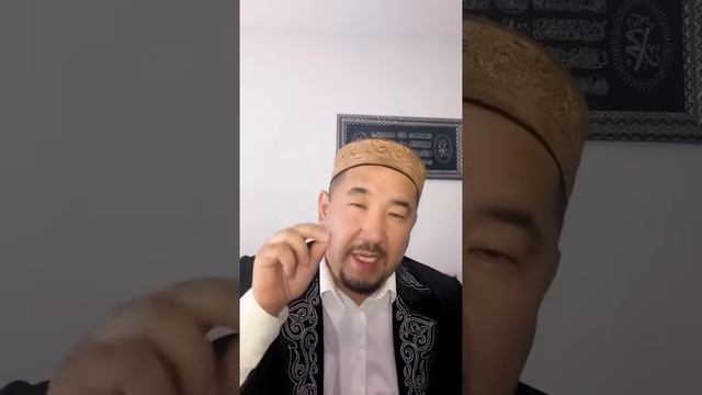 Нурлан имамның ^Ер мен әйелдерге арналған уағыз насихаты.Керемет 👍🏻