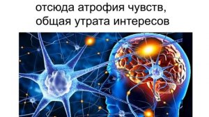 Как работают упражнения при депрессии