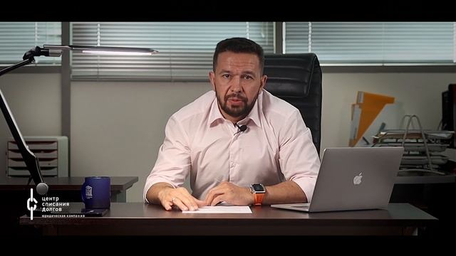 Банкротство физических лиц: про заемщиков, арест имущества и отказ в банкротстве смотреть онлайн