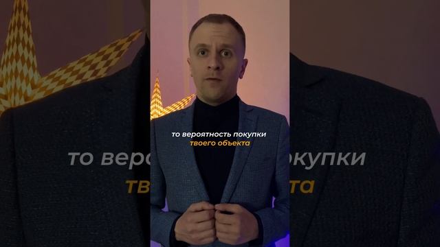 Пять ошибок при продаже квартиры ч.2 #риэлторворонеж #воронеж #realestate #недвижимостьворонежа