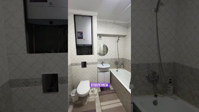 УЮТНАЯ ДВУХКОМНАТНАЯ КВАРТИРА В БИШКЕКЕ ЗА 63 900$ смотреть онлайн