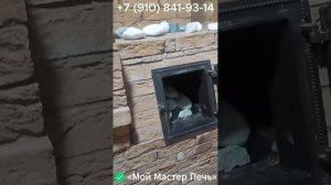 Лучшая БАННАЯ печь с банным чаном, с загрузкой чугуных брусков, с плитой, из кирпича ручной формовк