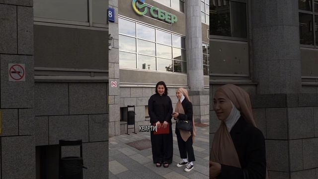 КРЕДИТНЫЙ ИСТОРИЯМ ЖАМАН 😱 смотреть онлайн