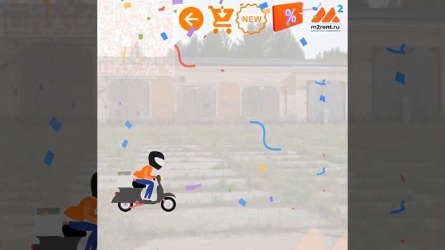 Коммерческая недвижимость село Бутка Свердловская область m2rent ru смотреть онлайн