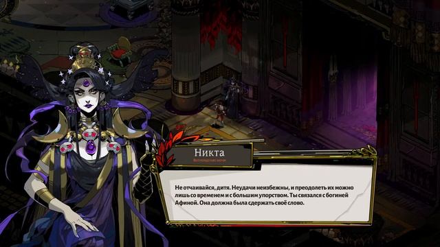 Экзистенциальный кризис