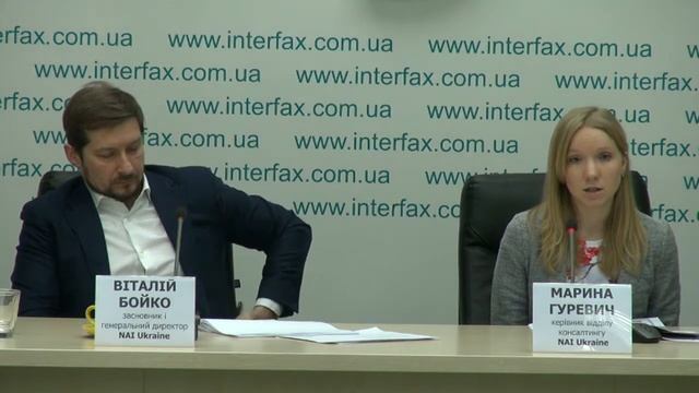Аналітичний звіт консалтингової компанії NAI Ukraine. Результати 2017р. за всіма видами нерухомості