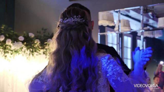 Первый танец молодожёнов Егор и Екатерина 23.08.2024