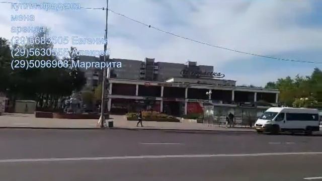 Твой Город Новополоцк
