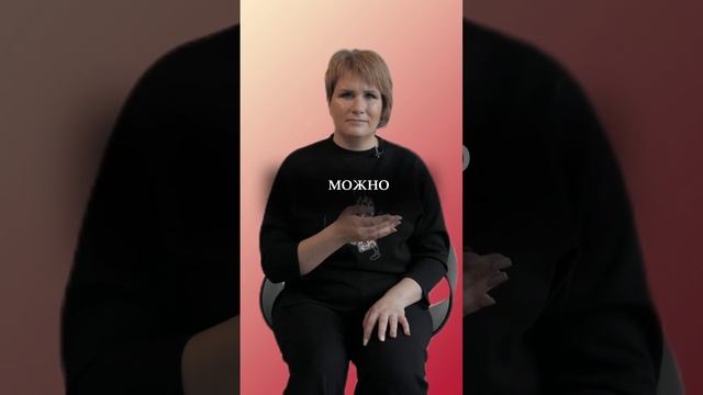 МОЖНО ЛИ КУПИТЬ МУНИЦИПАЛЬНУЮ КВАРТИРУ Более подробно в тг канале по ссылке в профиле #томск смотреть онлайн