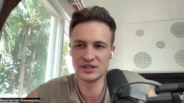 Хочешь - Делай. 3 млн выручки на маркетплейсах смотреть онлайн