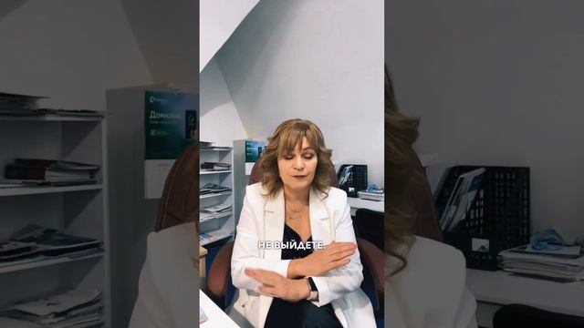 КАК ПРОВЕРИТЬ продавца перед сделкой? #семейнаяипотека #недвижимость #купитьквартиру #хабаровск