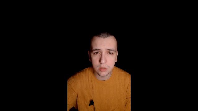 Делись знаниями и расти сам, посмотри это видео!
