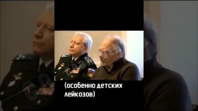 Полетаев А.Б. доктор медицинских наук, профессор