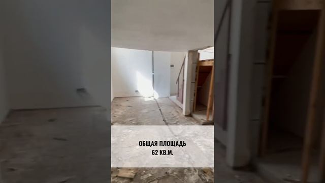 Продажа коммерческой недвижимости Космодамианская набережная 46/50с1 смотреть онлайн