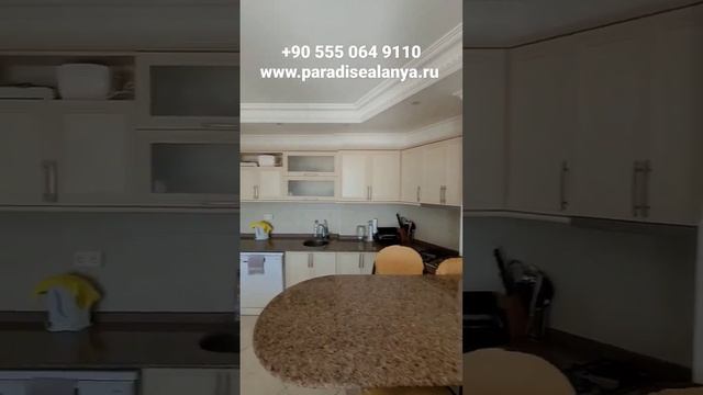 Недвижимость Алании ВИДОВАЯ 2+1 под ключ Тосмур под ВНЖ Аланья Турция смотреть онлайн