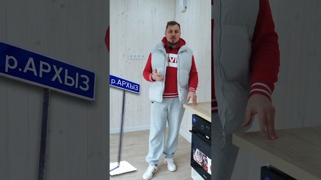 Обзор трёх домов, в Архыз, Москву и Керчь #домконтейнер