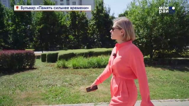 Москва район  Митино.