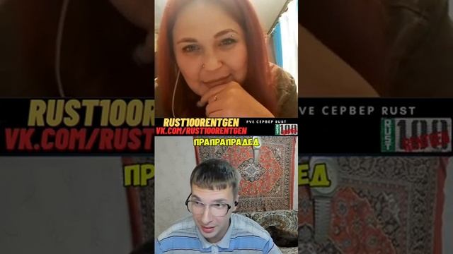 деда 3 я нога 🤣ахахах@Kreativnyydirektor