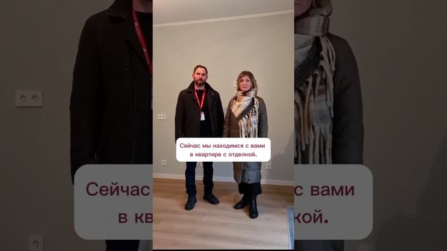 Звоните 7735 подберем для вас квартиру в Новой Боровой!