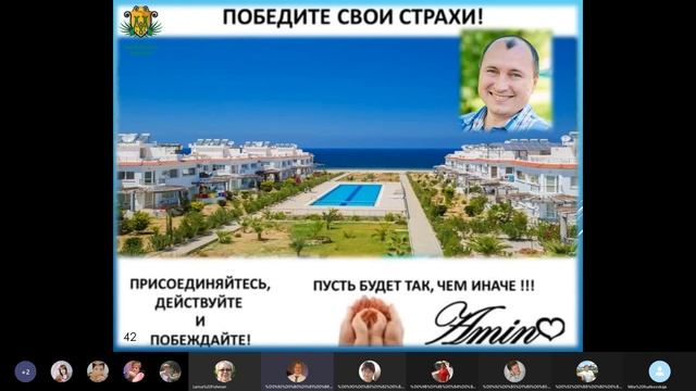 Золотой Треугольник Golden Triangle и Недвижимость 18.03.2021 Василий Бостан