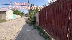 УЙ САТЫЛАТ 110-КВАРТАЛ БИШКЕК 2023