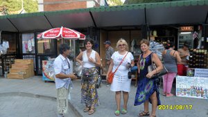 10 Из Тбилиси в Бакуриани.