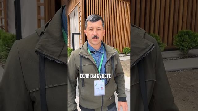 Делимся секретами 💰 #новостройкимосквы #бизнес #кредит #страховка