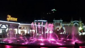 Кисловодск отель пять звезд