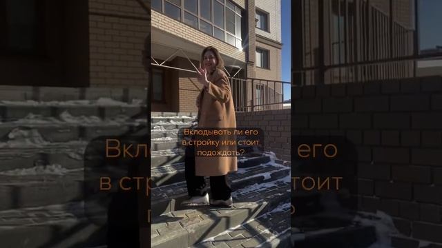 Подождали, не вложили маткап в итоге квартиры стоят вместо 1,5 млн₽ - 3 млн₽. Решайте быстрее. смотреть онлайн