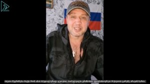 Шмаги Самхарадзе - Абхазия после отзыва т.н. закона об апартаментах