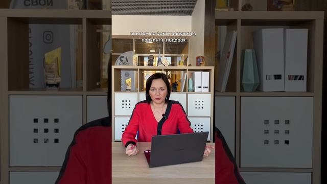 Инвестиции с доходностью 2D смотреть онлайн