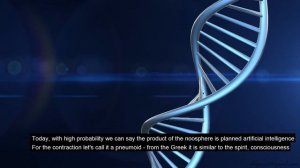 О эволюции разума. About the evolution of the mind