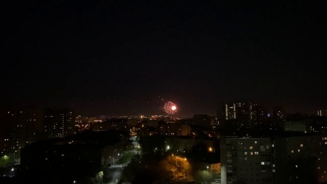 Бакинских Комиссаров 1 смотреть онлайн