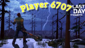 Рейд базы Player 6707 - Last day on Earth