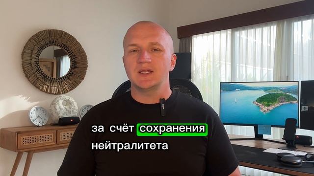 Почему Индонезия привлекательна для инвестиции. Инвестиции в недвижимость Индонезии.
