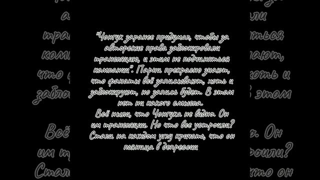 Вигукеры