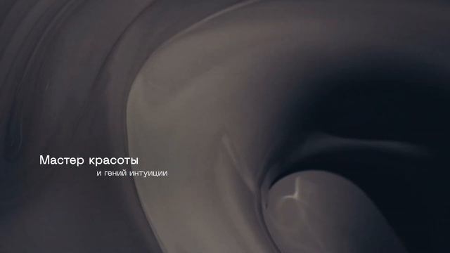 AUTHOR DEVELOPMENT | АВТОР ДЕВЕЛОПМЕНТ | О компании