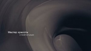 AUTHOR DEVELOPMENT | АВТОР ДЕВЕЛОПМЕНТ | О компании