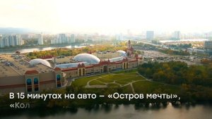 ЖК Level Южнопортовая в Москве | Россия | Презентация проекта