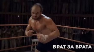 Клип Юрий Бойко
